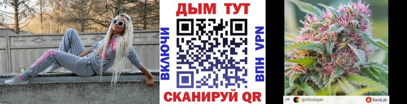 Купить Шлиссельбург Гашиш Меф мяу мяу