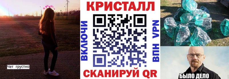 darknet какой сайт  Шлиссельбург  АМФЕТАМИН Premium 