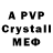 Амфетамин VHQ Zyairre Johnson