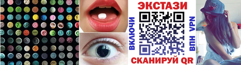 Экстази Philipp Plein  Шлиссельбург 
