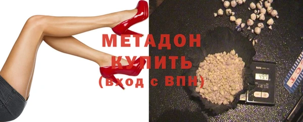 MDMA Белоозёрский