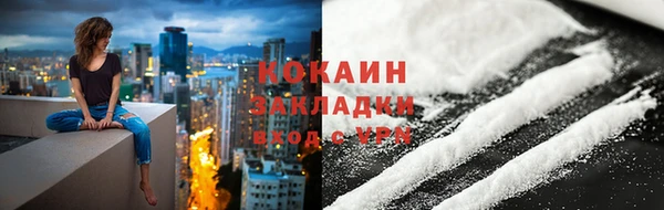 Альфа ПВП Нягань