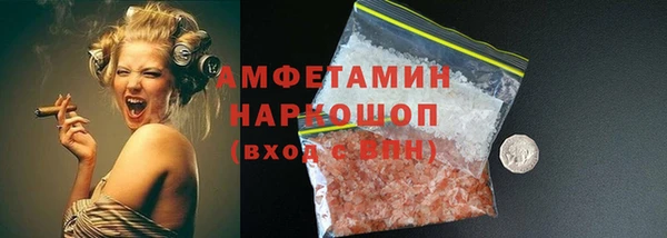 Альфа ПВП Нягань