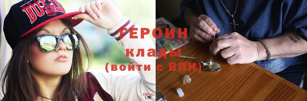 Альфа ПВП Нягань