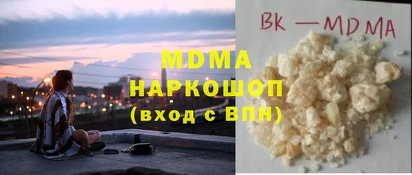 винт Няндома