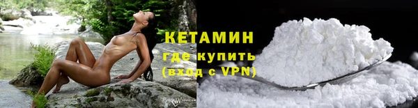 Альфа ПВП Нягань