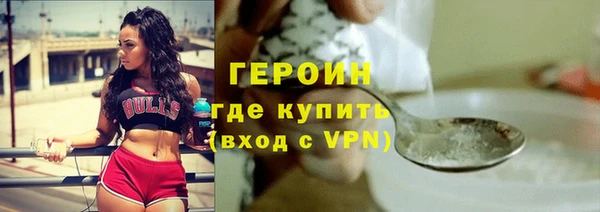 винт Няндома