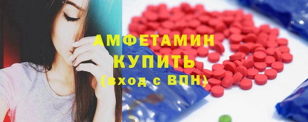 Альфа ПВП Нягань