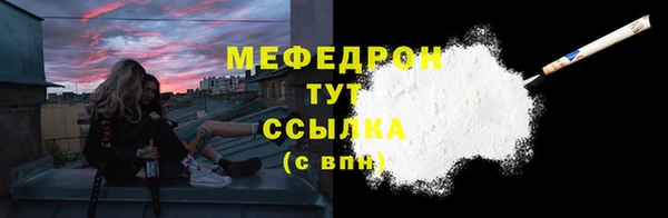 Альфа ПВП Нягань