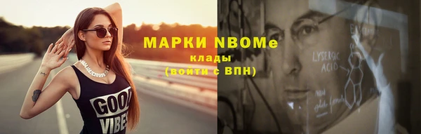 винт Няндома