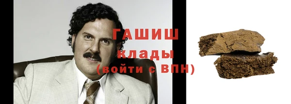 винт Няндома