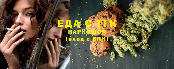 винт Няндома