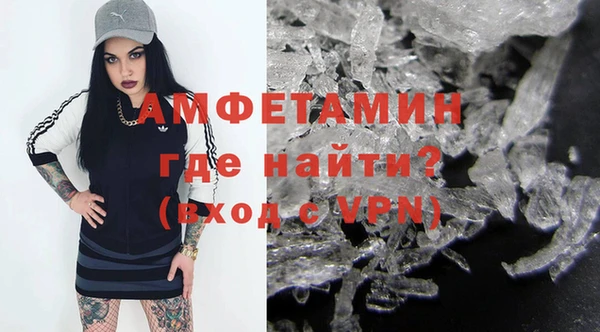 винт Няндома