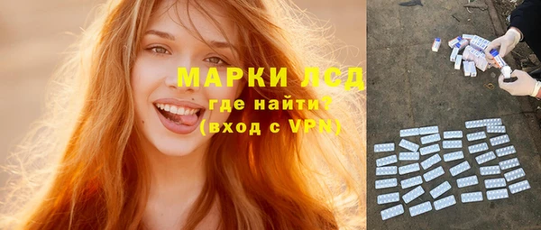 Альфа ПВП Нягань