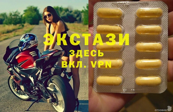 Альфа ПВП Нягань
