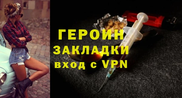 эйфоретик Остров