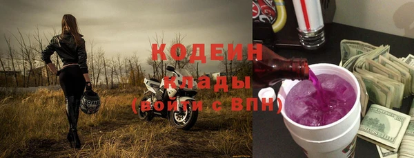 Альфа ПВП Нягань