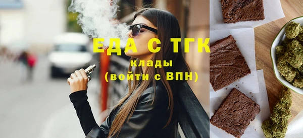 мдма Весьегонск