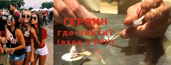 винт Няндома