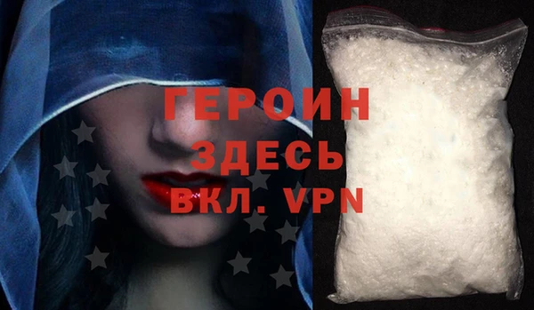 Альфа ПВП Нягань