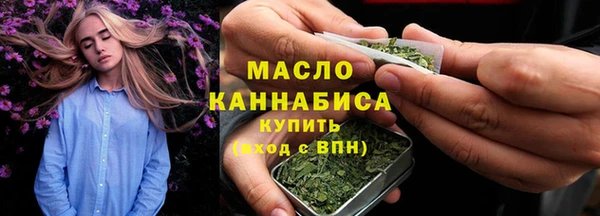Альфа ПВП Нягань